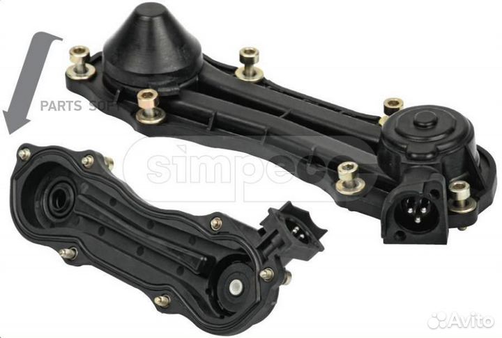 Simpeco SP05010520 Крышка с датчиком (3 конт, тип