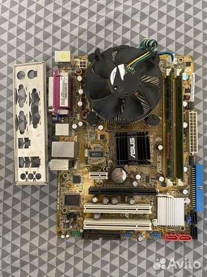 Комплекты на сокете LGA 775 мать проц кулер память