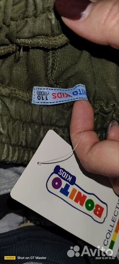 Продам вещи на мальчика