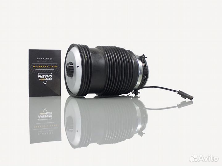 Пневмобаллон для Mercedes-Benz W213 рест задний