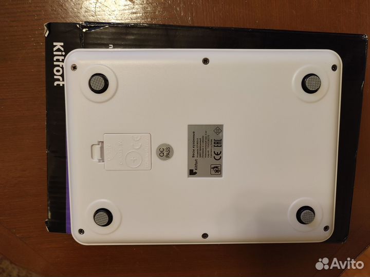 Весы кухонные электронные