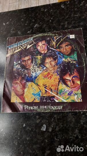 Виниловая пластинка Пикник