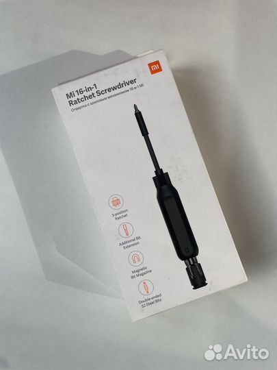 Электрическая отвертка Xiaomi Mi 16-in-1 Ratchet S