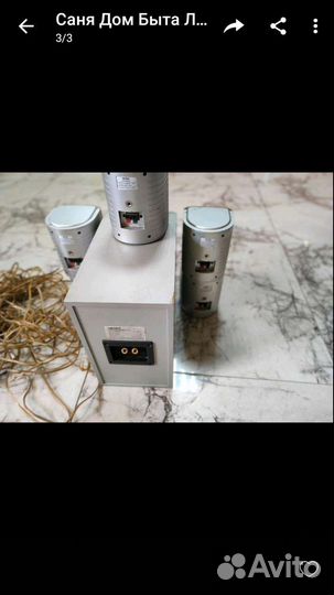 Акустика колонки