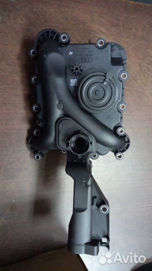 Маслоотделитель (06E103547AF)