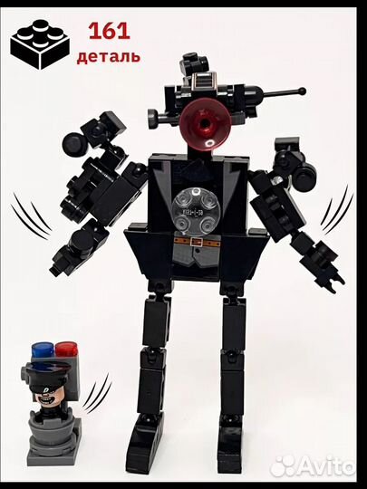 Детские конструкторы