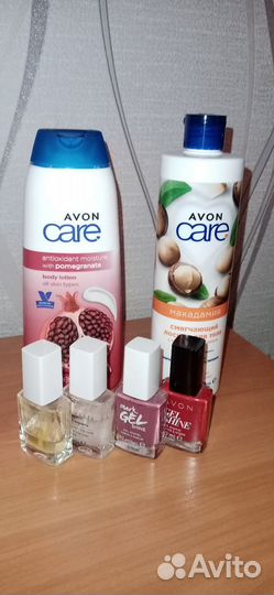 Avon набор