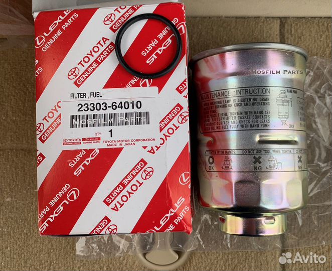 Фильтр топливный Toyota 23303-64010