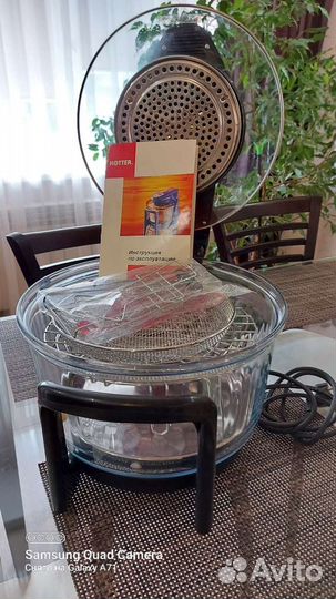 Бытовая техника для кухни бу