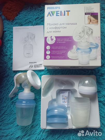 Ручной молокоотсос авент. филипс