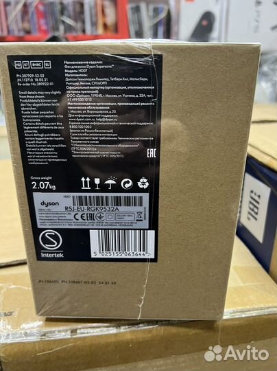 Фен dyson supersonic hd07 оригинал
