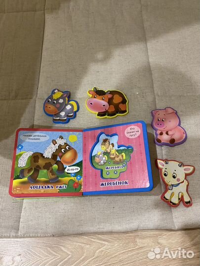 Книга с мягкими пазлами. Где цыплята, где козлята