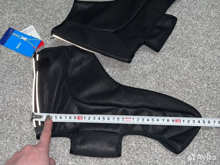 Бахилы для велообуви 45-47 р