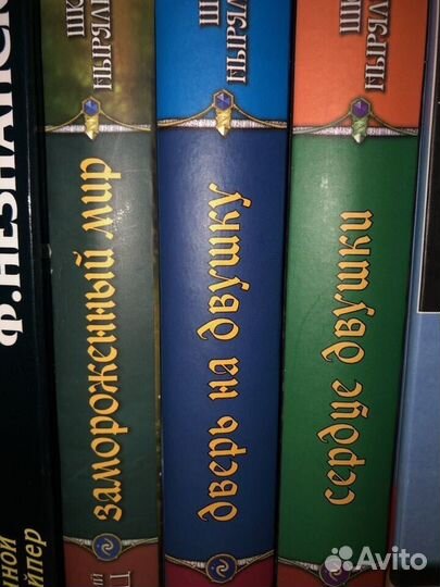 Детские книги