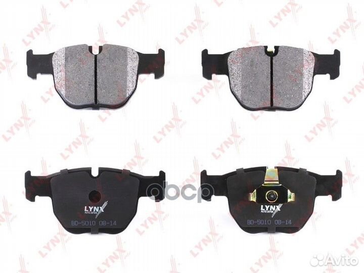 Колодки тормозные дисковые перед BD5010 LYN