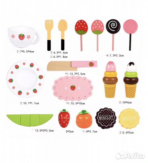 Большой набор для чаепития Новый