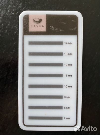 Набор лешмейкера