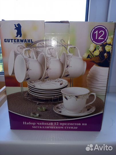 Чайный сервиз 12 персон