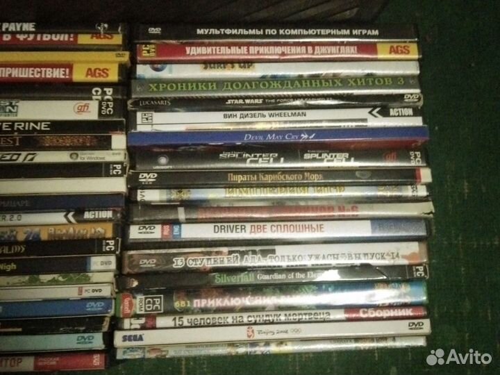 Dvd игровые диски