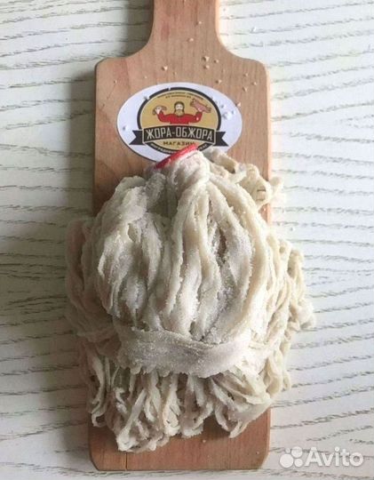 Черева баранья экстра 91.4м