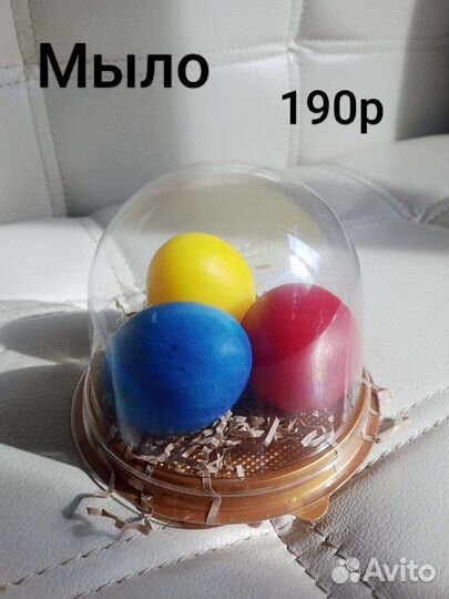 Мыло, мыло туалетное, мыло косметическое