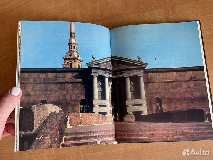 Фотоальбом Арки Санкт-Петербурга