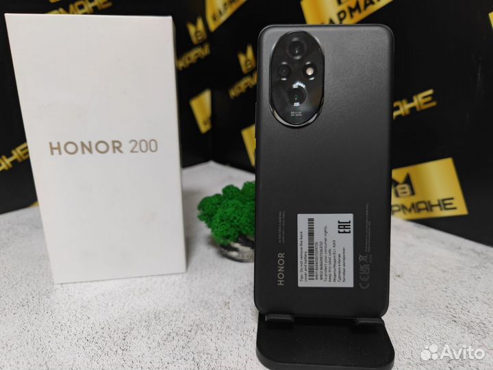 HONOR 200, 12/512 ГБ