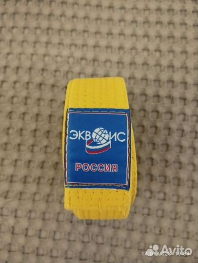 Пояс для Кимоно