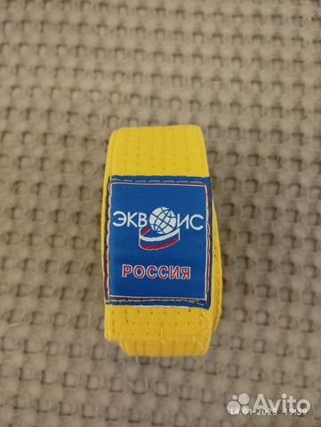 Пояс для Кимоно