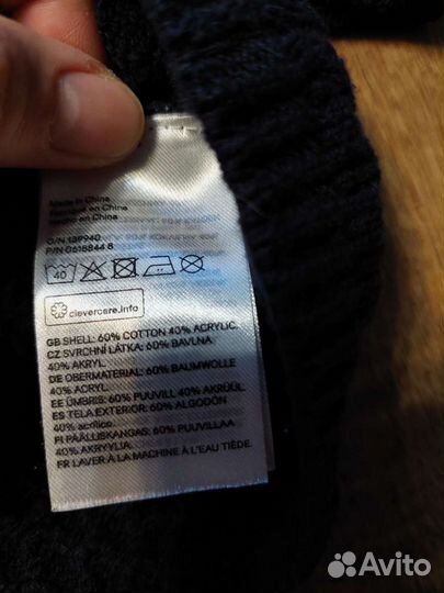 Джемпер хм,размер 104