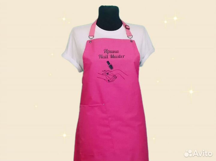 Фартук рабочий с логотипом