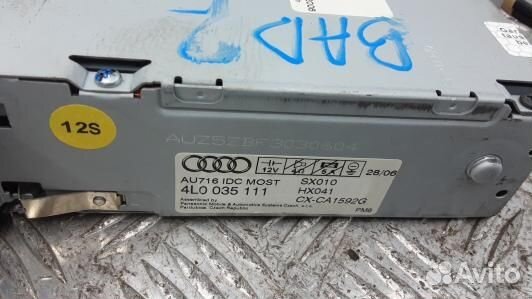 CD-чейнджер audi Q7 (BAD02I801)