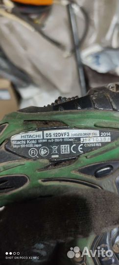 Шуруповерт Хитачи б/у