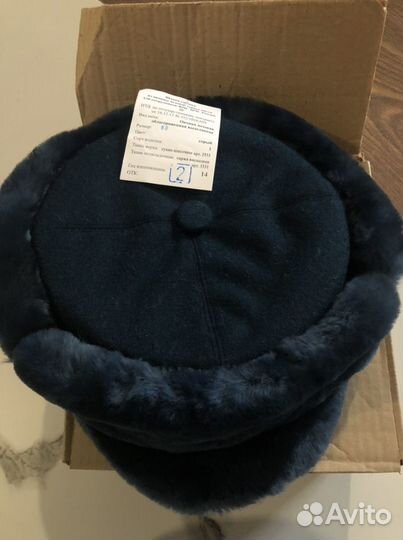 Шапка мчс новая