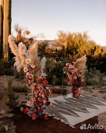 Арка, выездная регистрация, фотозона