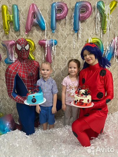 Детский аниматор