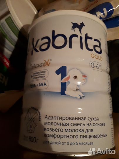 Детское питание