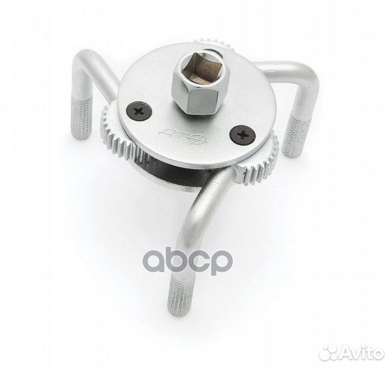 Съемник масляных фильтров трехлапый 65-120 мм 8