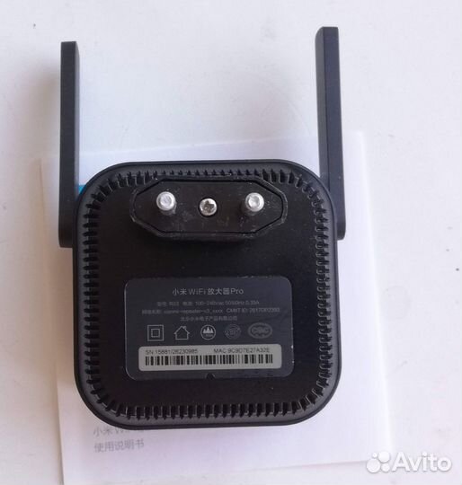 Усилитель Wi-Fi сигнала Xiaomi Range Extender Pro