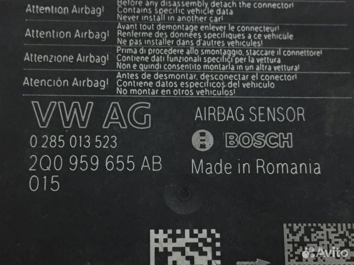 Б/У Блок управления AIR BAG 2Q0959655AB VAG