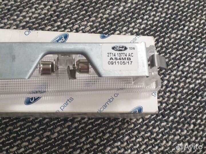 Фонарь подсветки Ford