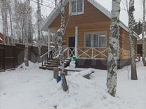 Назовите три составляющие рынка труда. Время меняет людей огэ. Время меняет все цитаты. Текст время меняет людей. Изложение текст про любовь.