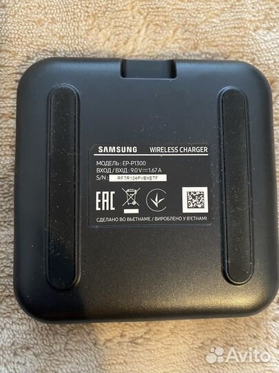 Беспроводное зарядное устройство samsung