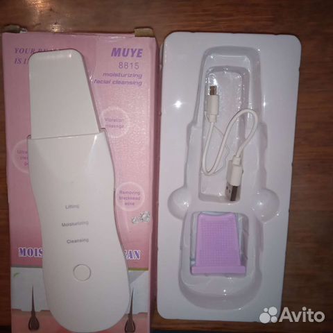 Набор для ухода за лицом