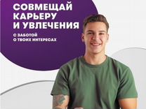 Менеджер в салон связи (Сосновый Бор)