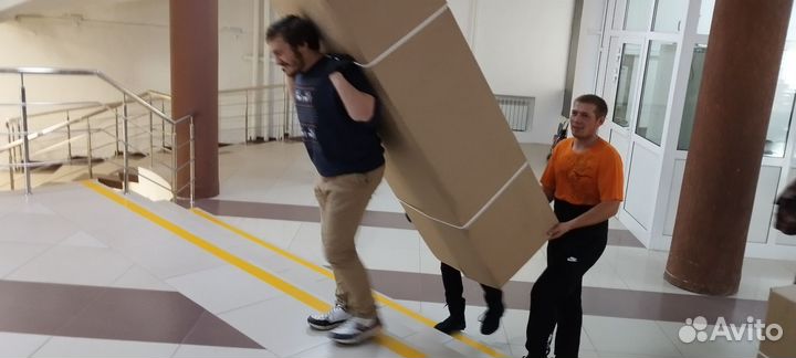 Грузоперевозки, грузчики