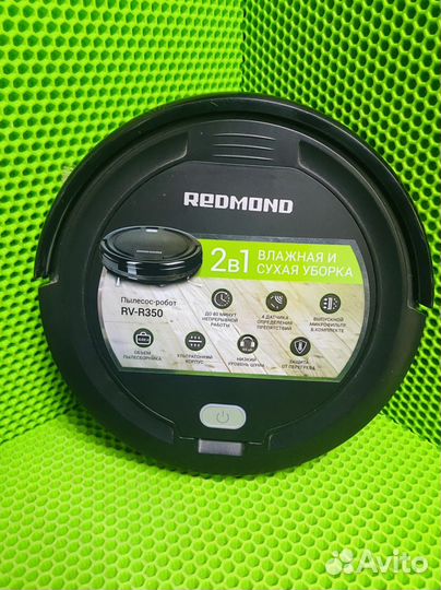 Робот-пылесос redmond RV-R350 (Т-31120)