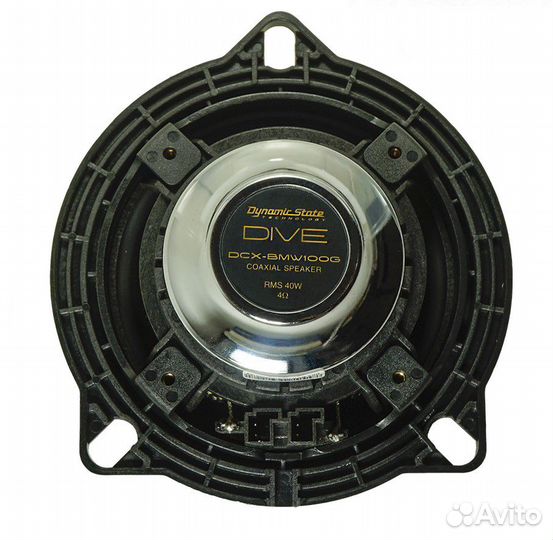 Акустика Dynamic State dive DCX-BMW100G
