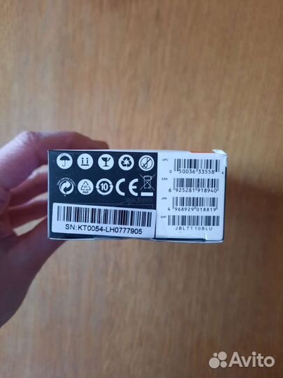 Наушники JBL T110