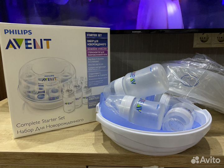 Стерилизатор Avent для свч с бутылочками новый